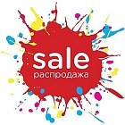 Акция на новые инженерные полимеры!